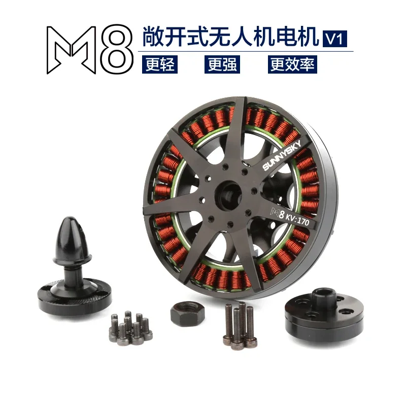 

2025 New Sunnysky M8 100KV 135KV 170KV 200KV Brushless Motor for RC Dr-one Plant Protection Machine