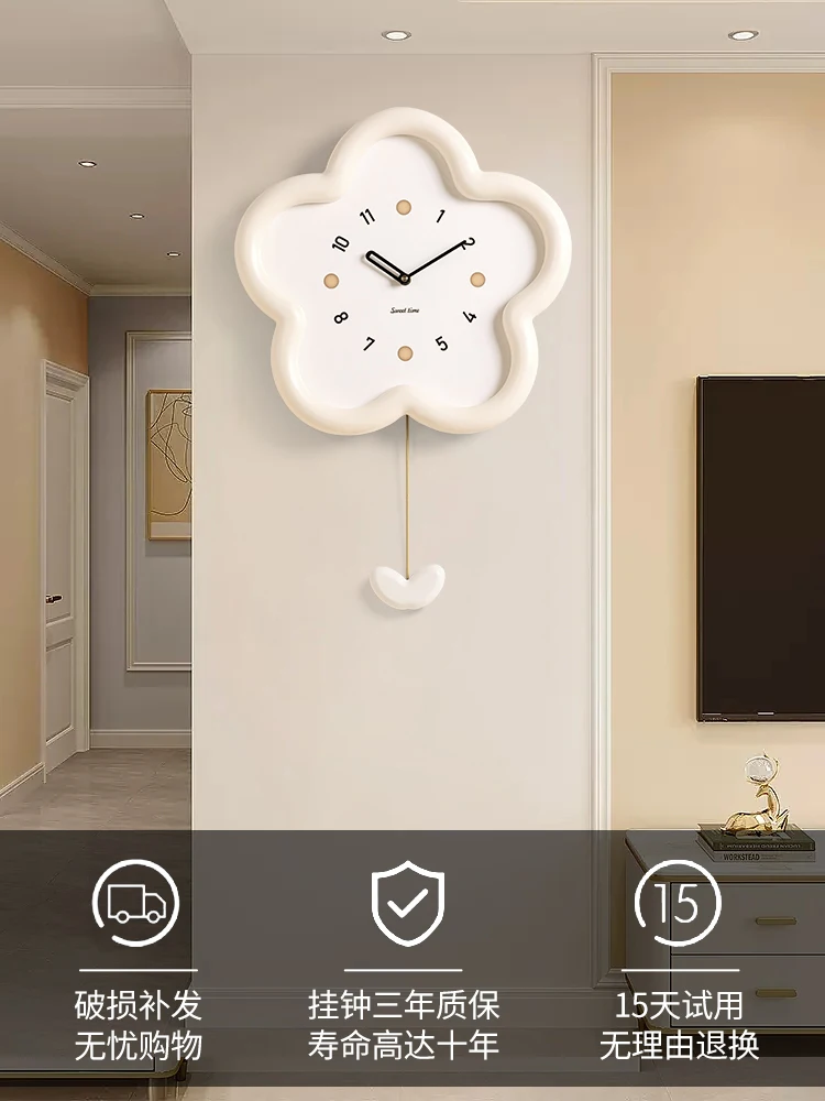 Cream Wind Flower Wall Clock Simple Modern Clock Living Room 2023 New Clock Creative Internet Celebrity Dining Room Watch Hangin