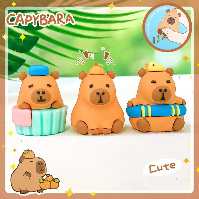 

Канцелярские принадлежности Снова в школу, милые ластики капибара, кавайные резиновые эстетические канцелярские принадлежности, все для школы, аксессуары