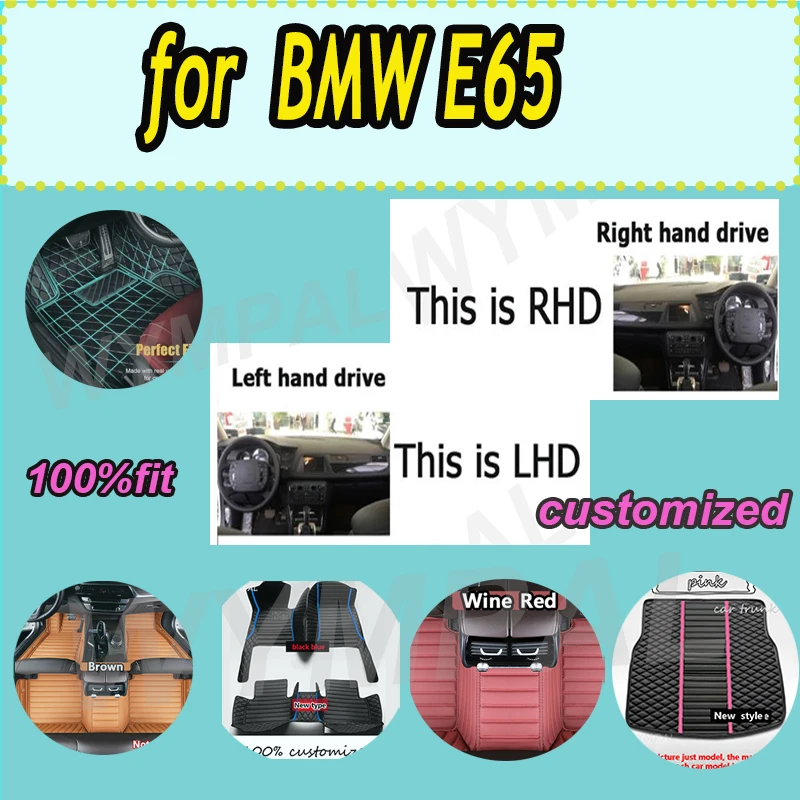 

Роскошный кожаный автомобильный коврик LUXURY для BMW E65 2001 2002 2003 2004 2005 2006, автомобильный коврик, полный комплект