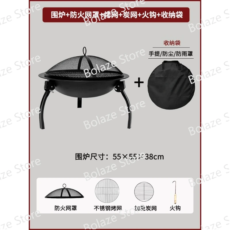 Folding barbecue rack, charcoal stove, tea boiling, heating, camping stove