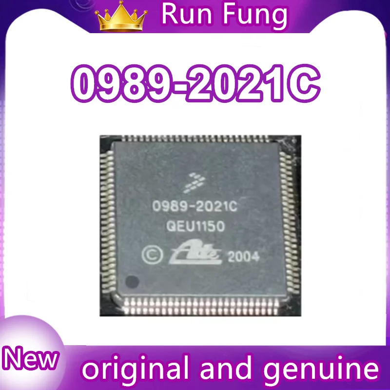 

New Original 0989-2021C QFP-128 Car airbag computer chip in stock