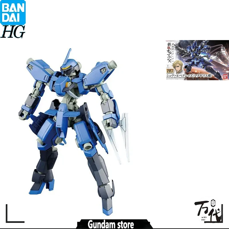 BANDAI GUNDAM HG IBO 003 1/144 GRAZE IRON-BLOODED ORPHANS ACTION ASSEMBLY MODEL GUNDAM MOBILE SUIT