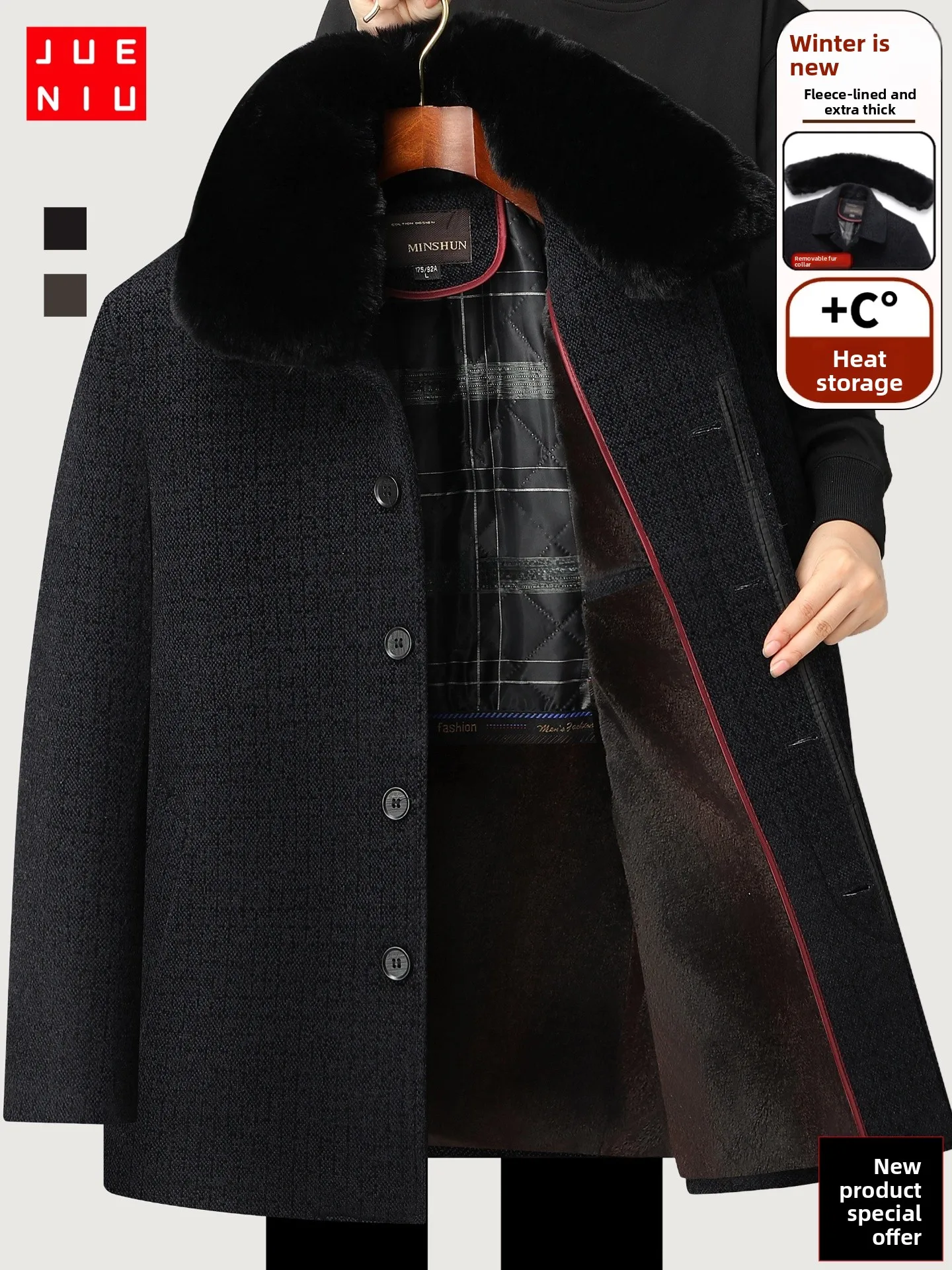 

Новая мужская зимняя куртка с утеплением из хлопка, для мужчин среднего и старшего возраста, шерстяное пальто, повседневное, с длинными рукавами