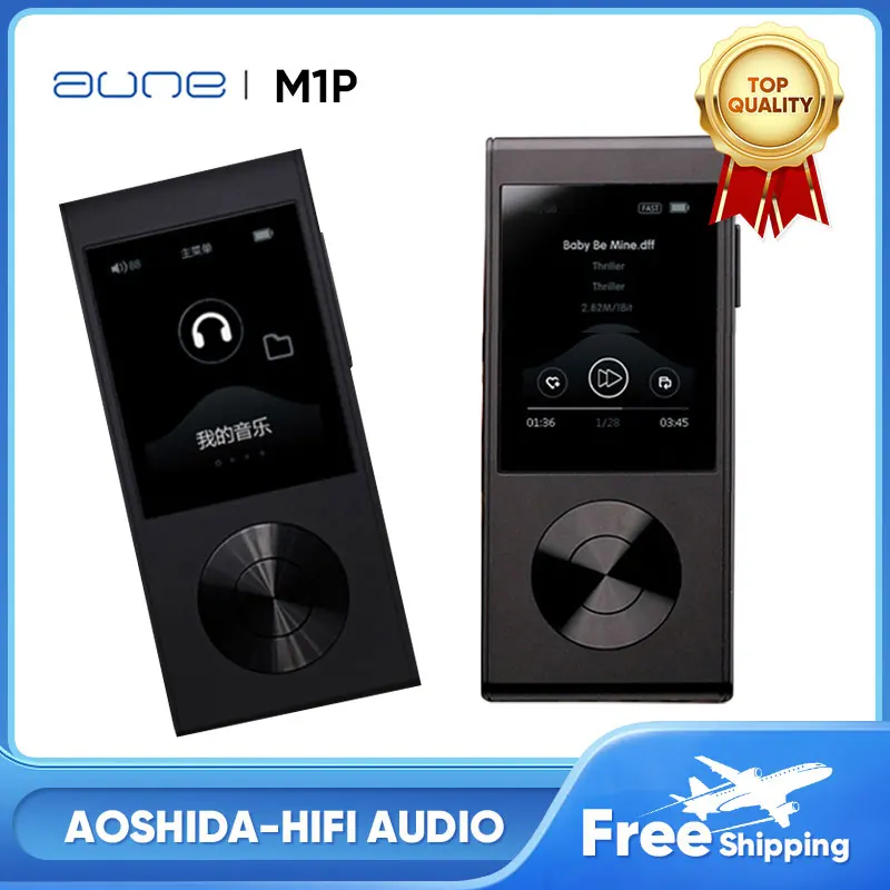 

AUNE M1p Lossless Portable Music Player Balanced Output FPGA Decoding Clock 32Bit 768kHz DSD512 HIFI Bluetooth DAC/Headphone AMP