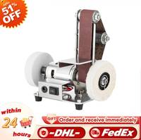 775 Motor Mini Belt Sander Electric Bench Grinder 304 Stainless Steel TableTop Polisher Sanding Machine 7-gear Adjustable Speed