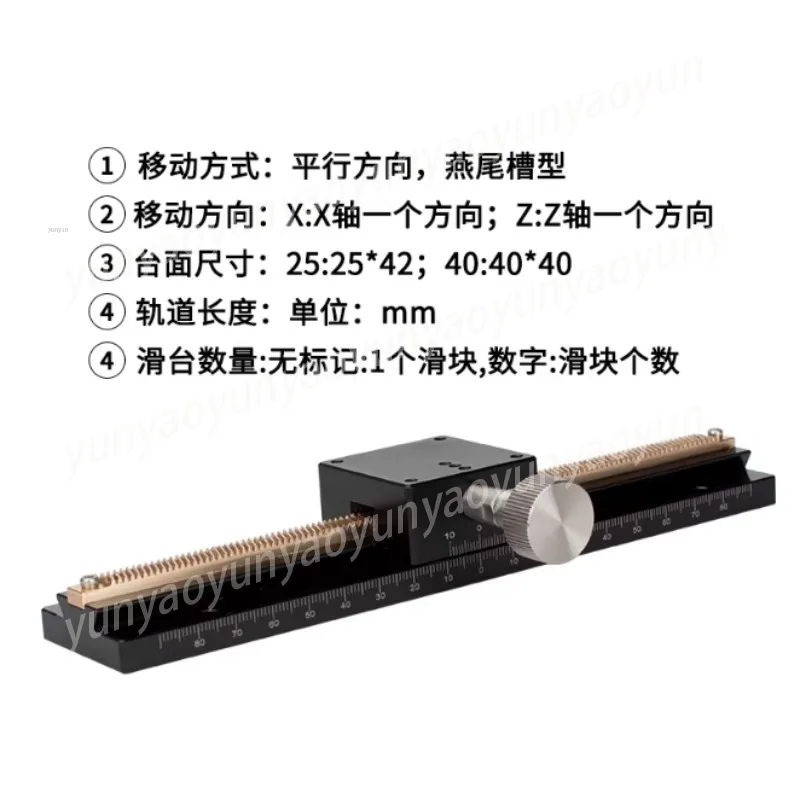 Manual Linear Stage X Axis Long Travel Rack Pinion Dovetail Slide Micrometer Positioning Table DIY