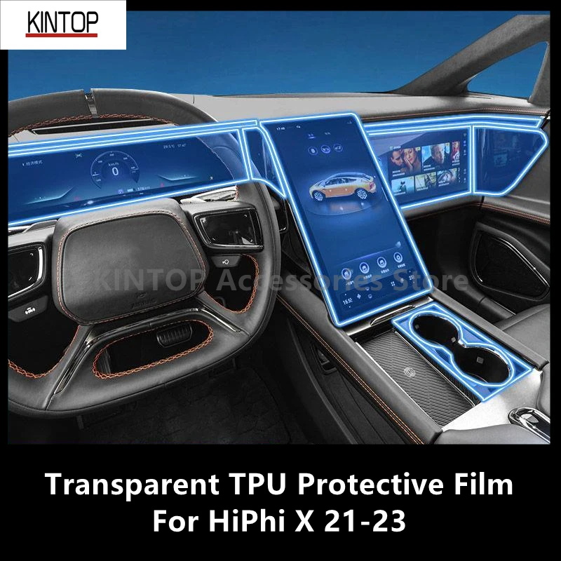 

For HiPhi X 21-23 Car Interior Center Console Transparent TPU Protective Film Anti-scratch Repair Film Accessories Refit