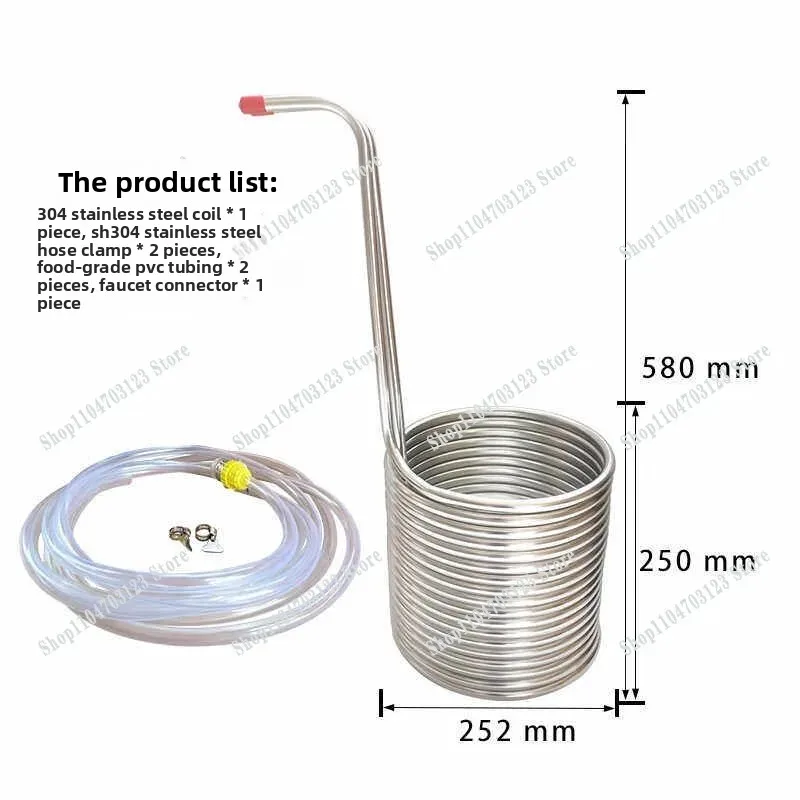 2026 Hot-selling 304 stainless steel beer cooling coil quickly cools down high quality