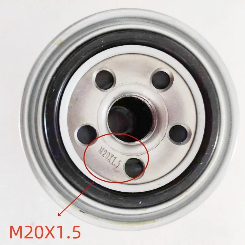 CHANG CHAI 3M78 OIL FILTER ELEMENT JX0707S PART NUMBER: 3M78-123000-1 CHANGCHAI M403 OIL FILTER ELEMENT