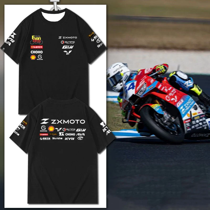 2026 Family Matching ZXMOTO Motorcycle Racing Team T Shirt Full Print Themed Jersey Quick-Dry Motorcycle Racing Fans Tee
