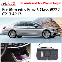 Car Wireless Mobile Phone Charger Center Console Storage QI 18W iPhone fast charge for Mercedes Benz S Class W222 C217 A217