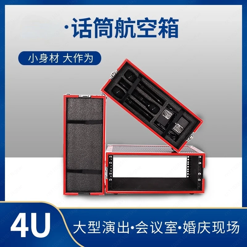 4U Wireless Microphone Case - Portable for Stage, Wedding, Conference (Upgraded)