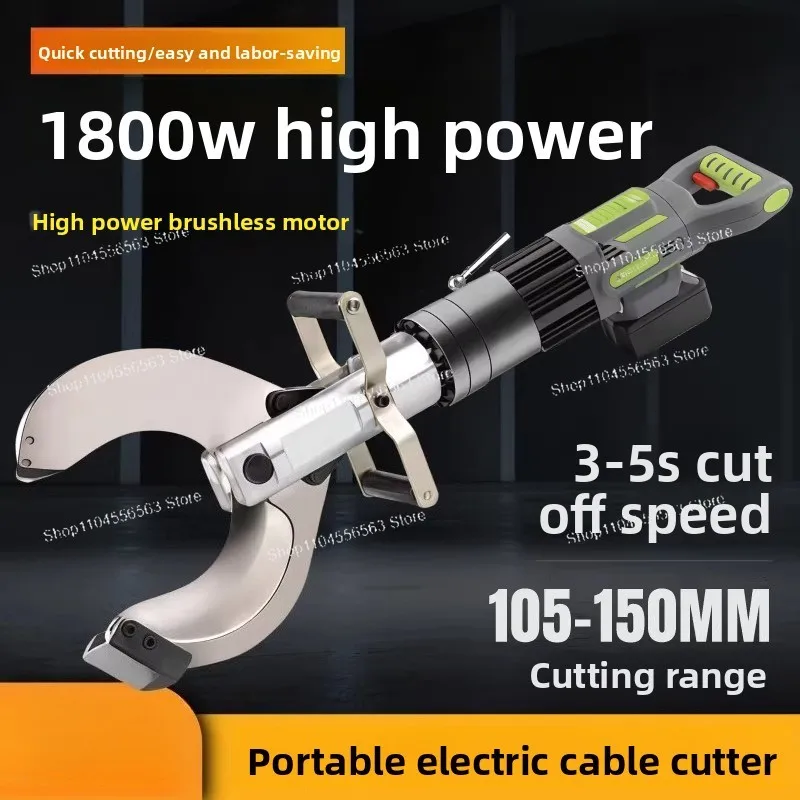 

Беспроводной бесщеточный кабелерез, сверхмощный, для медных, алюминиевых и бронированных проводов, профессиональный инструмент для переработки кабеля