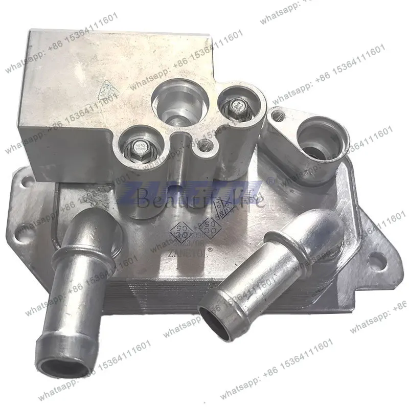 For Auto Parts (FED) 2.0 '12-14 Oil Radiator CT4Z7A095A
