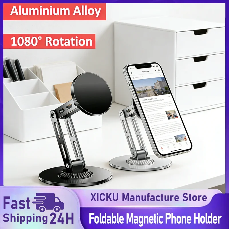 

Magnetic Desk Phone Holder Stand Magnet Car Mount Smartphone GPS Mobile Cell Support in Car Bracket for iPhone 17 Samsung Xiaomi