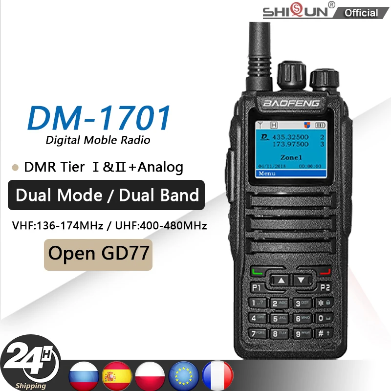 Baofeng DMR DM-1701 Walkie Talkie Open GD77 Dual Mode Analog/Digital Two Way Radio Tier1+2 Dual Time Slot Ham Dual Band FM Radio