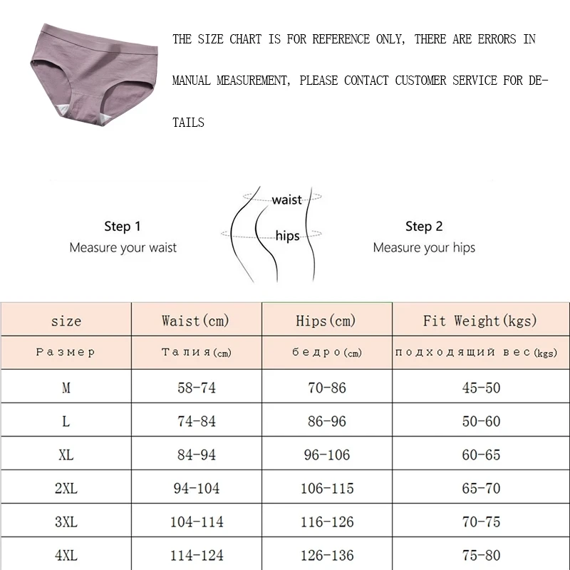 3Pac Cotton Panties Underwear Set Women Soild Color Panties Lingerie Briefs Casual Comfortable Underpants Panty Female
