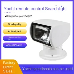 Super Bright Yacht Remote Control Searchlight Search Light Halogen Xenon Lamp 12 V24v Fishing Boat for Ship