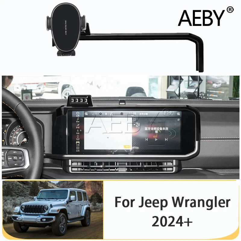 

Mobile Phone Holder Car For Jeep Wrangler 2024 2025 GPS Fixed Bracket Navigation Stand Base Special Auto Accessories