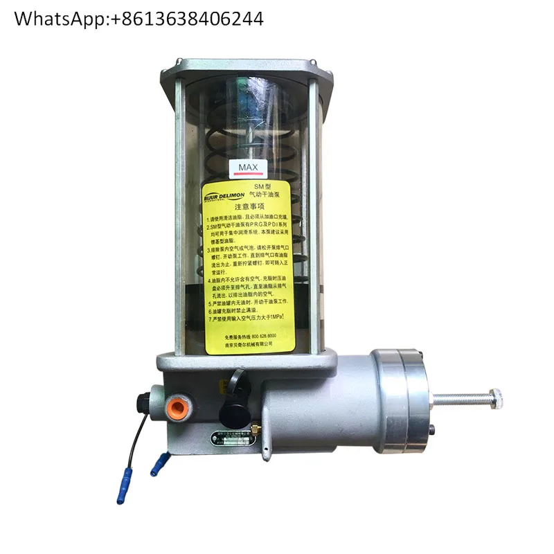 

Punch lubricating oil pump 28802 pneumatic dry oilpump 51310-2 Nanjing Beiqier SM thick oil butterpump