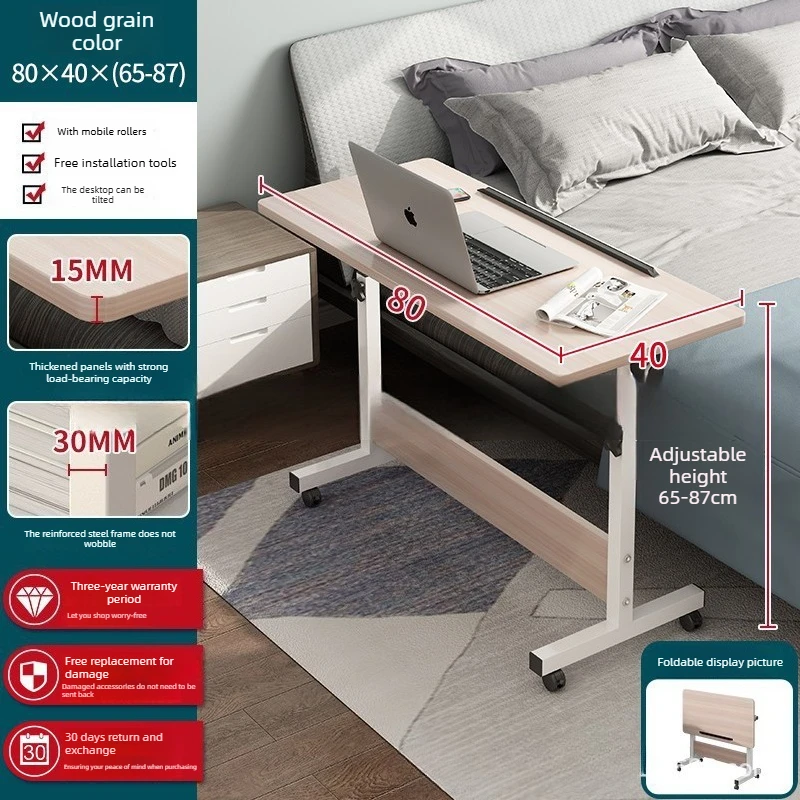 

New model Folding table Standing office Small table with roller Movable lifting Simple bedside laptop computer desk Durable