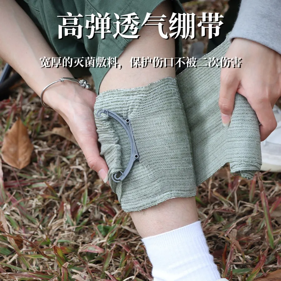 Outdoor elastic tactical tourniquet camping supplies first aid training trauma vacuum pressure Israeli bandages