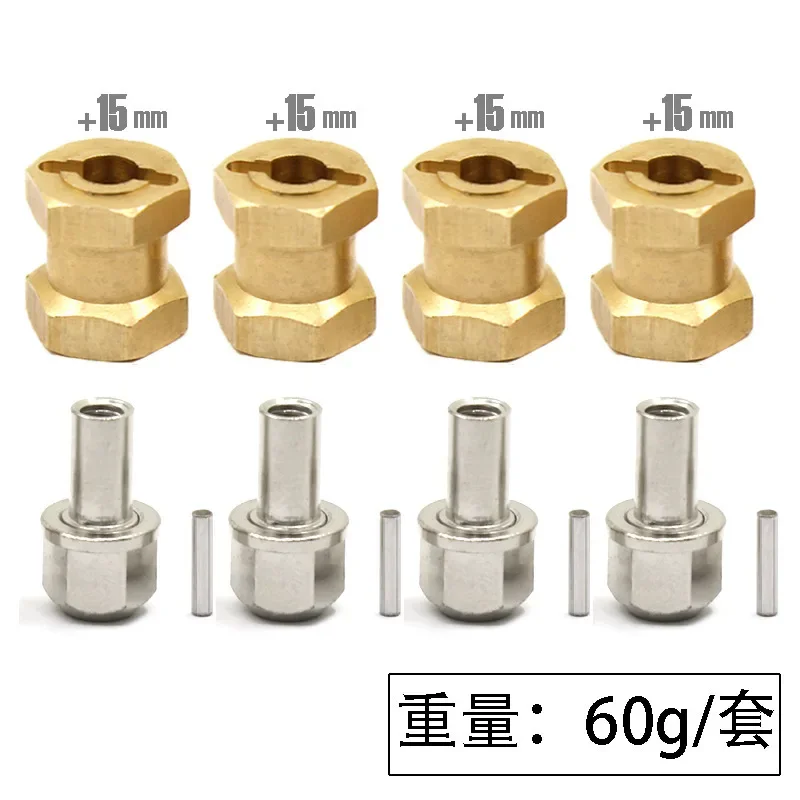 12/15/17mm Brass Hex Extended Widened Coupler for Scx10 Connect CC01 SCX10 Climbing Car