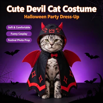 Halloween Bat Wing Pet Cape 1