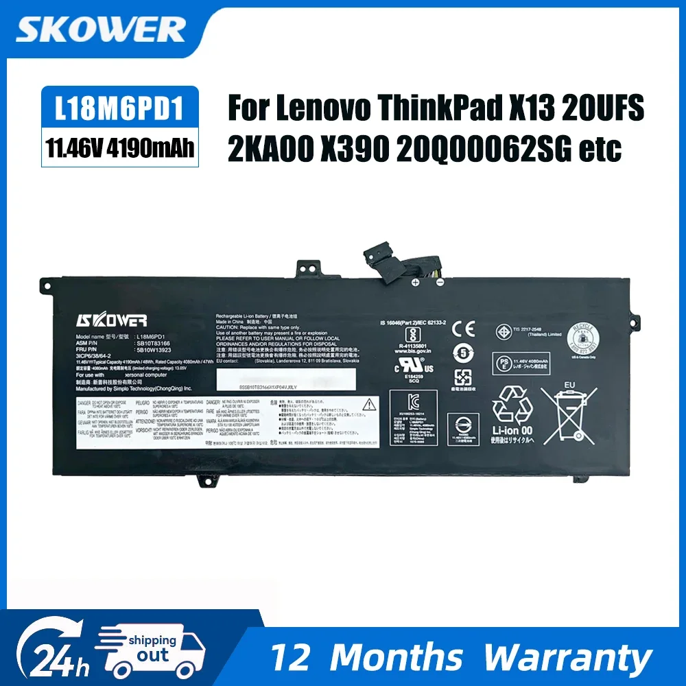 SKOWER 48Wh L18M6PD1 L18C6PD1 バッテリー Lenovo ThinkPad X13 Gen 1 X390 X390-20Q1 L18M6PD2 L18D6PD1 02DL017 02DL020 SB10K97658用
