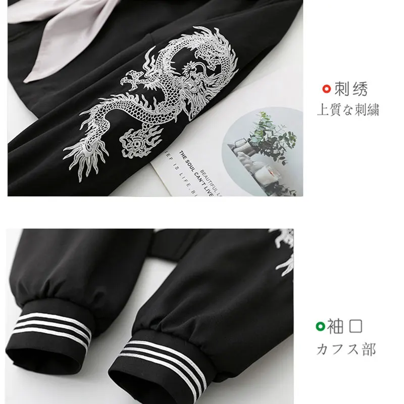 Uniforme d'Écolière Japonaise, Rose, Argent, Dragon, Tenue de Marin, Ensembles de Jupes, Uniforme de Marin JK Seifuku, Vêtements Scolaires Cos