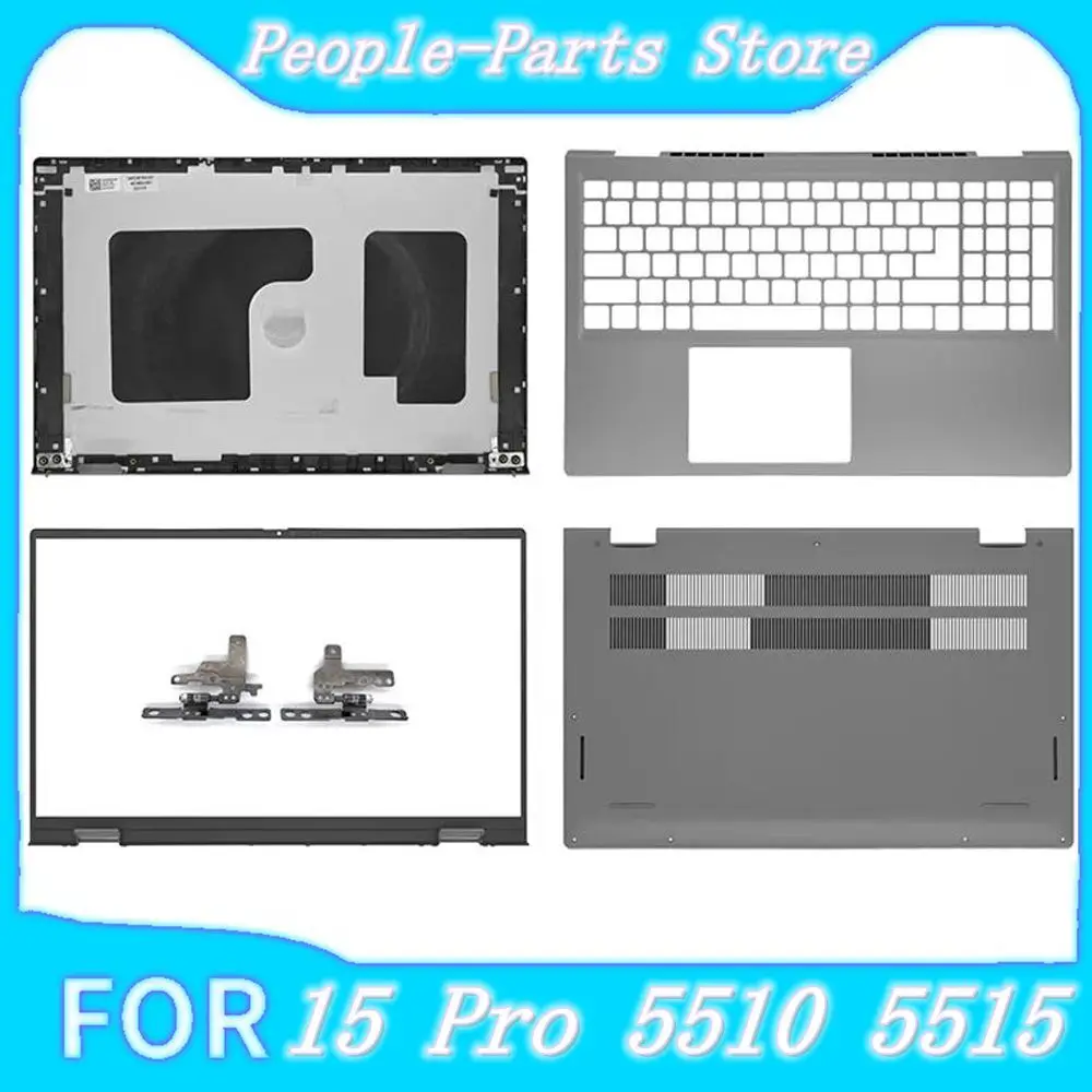 

NEW Shell For Inspiron 15 Pro 5510 5515 Series Laptop Shell LCD Top Case/Back Cover/Front Bezel/Hinges/Bottom Case 15.6 inch