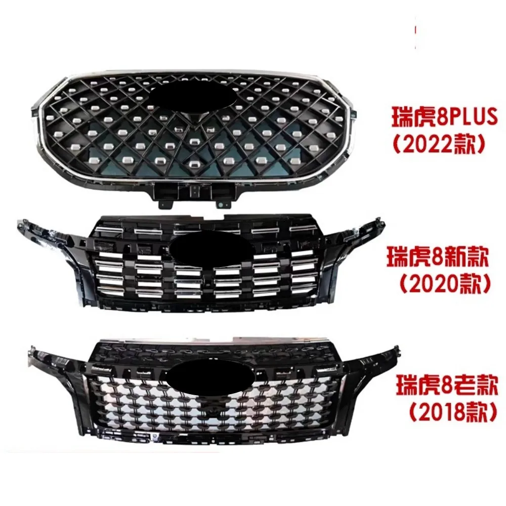 Car Grill Mask Grid Radiator Grille Front Bumper Net Assembly For chery Tiggo 8 2018 2020 8plus 2022 Auto Accessories