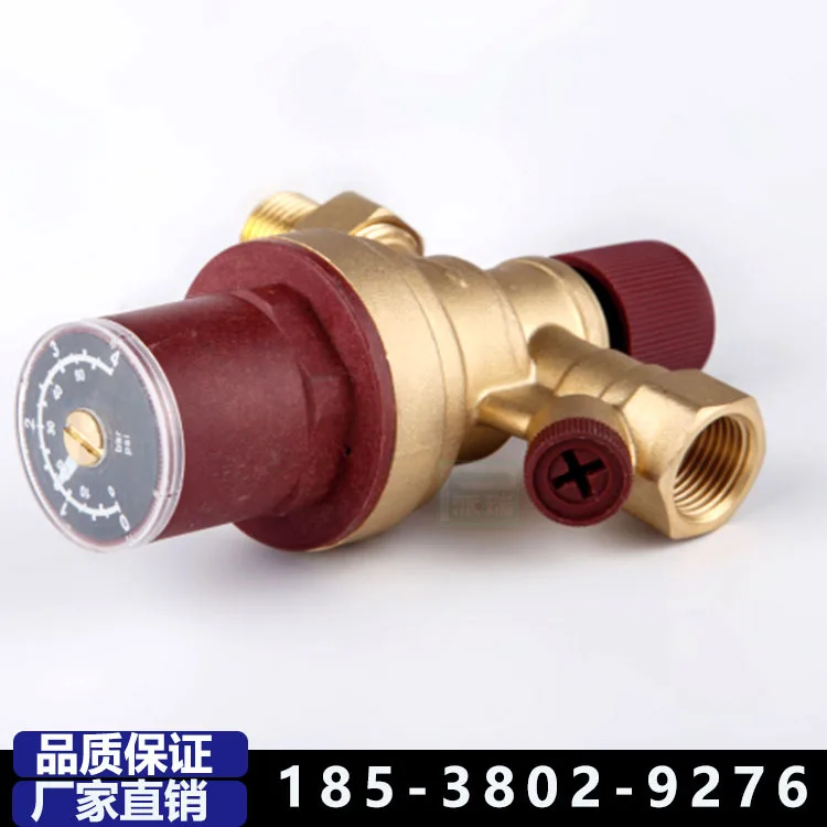 

Boiler replenishment valve, water injection valve constant pressure water injection valve, air conditioner automatic replenishme