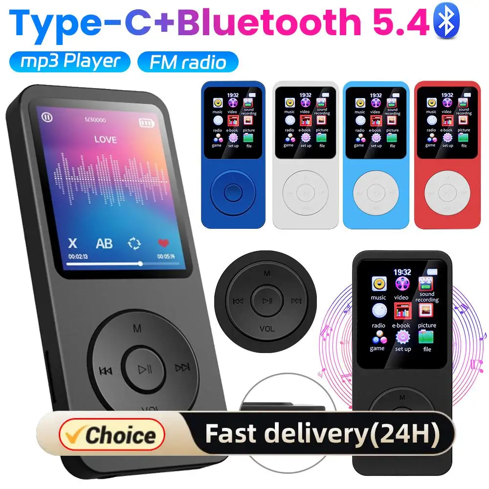 MP3 Player 1.8 In S…