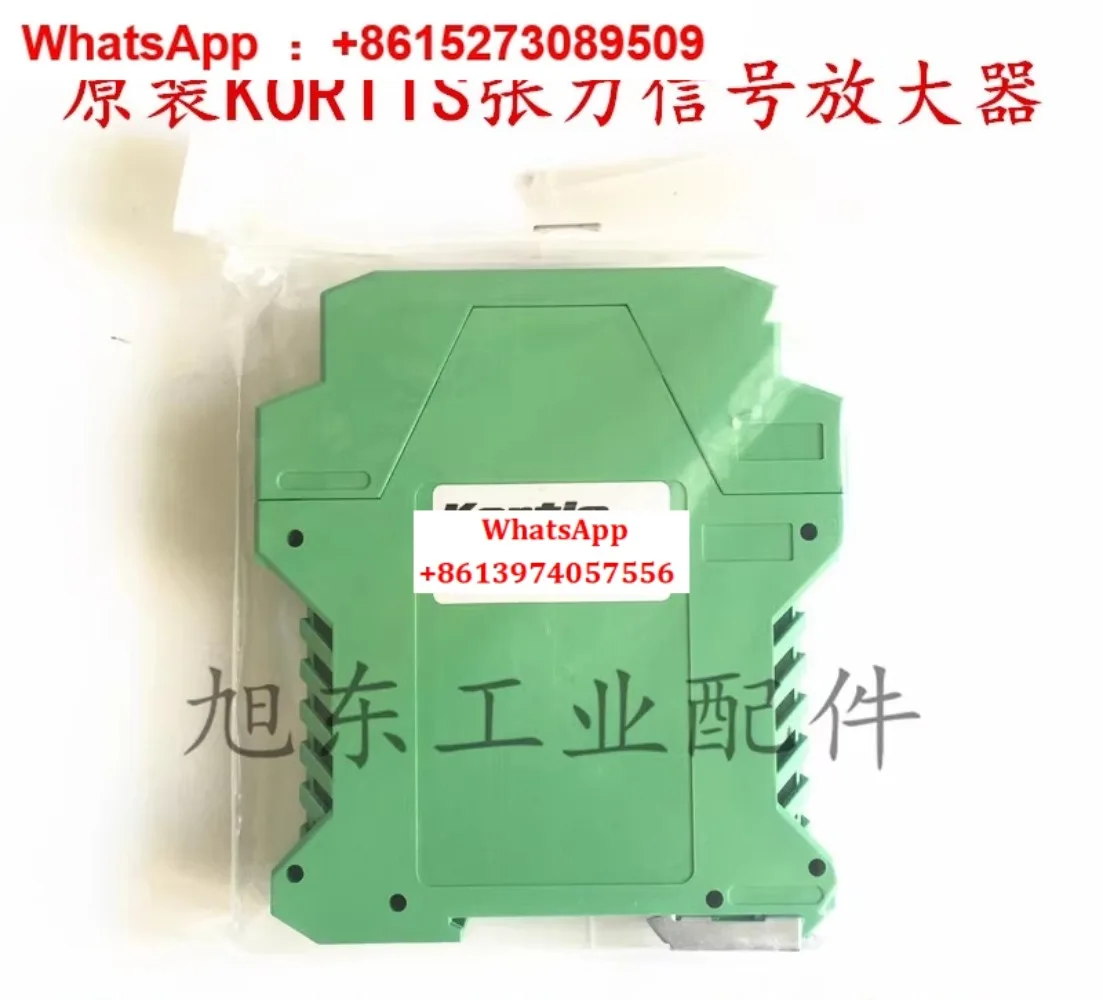 

Signal amplifier TMA-201 TMA-301 TMA-K08 TMA-K18