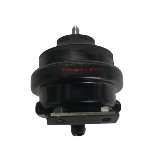 Front Engine Mount … - image