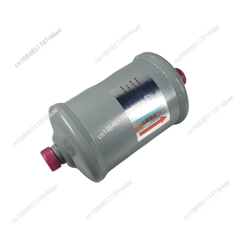 Carrier 30 gx417133e 30GX417132 30GX417133 Oil filter for carrier screw compressors