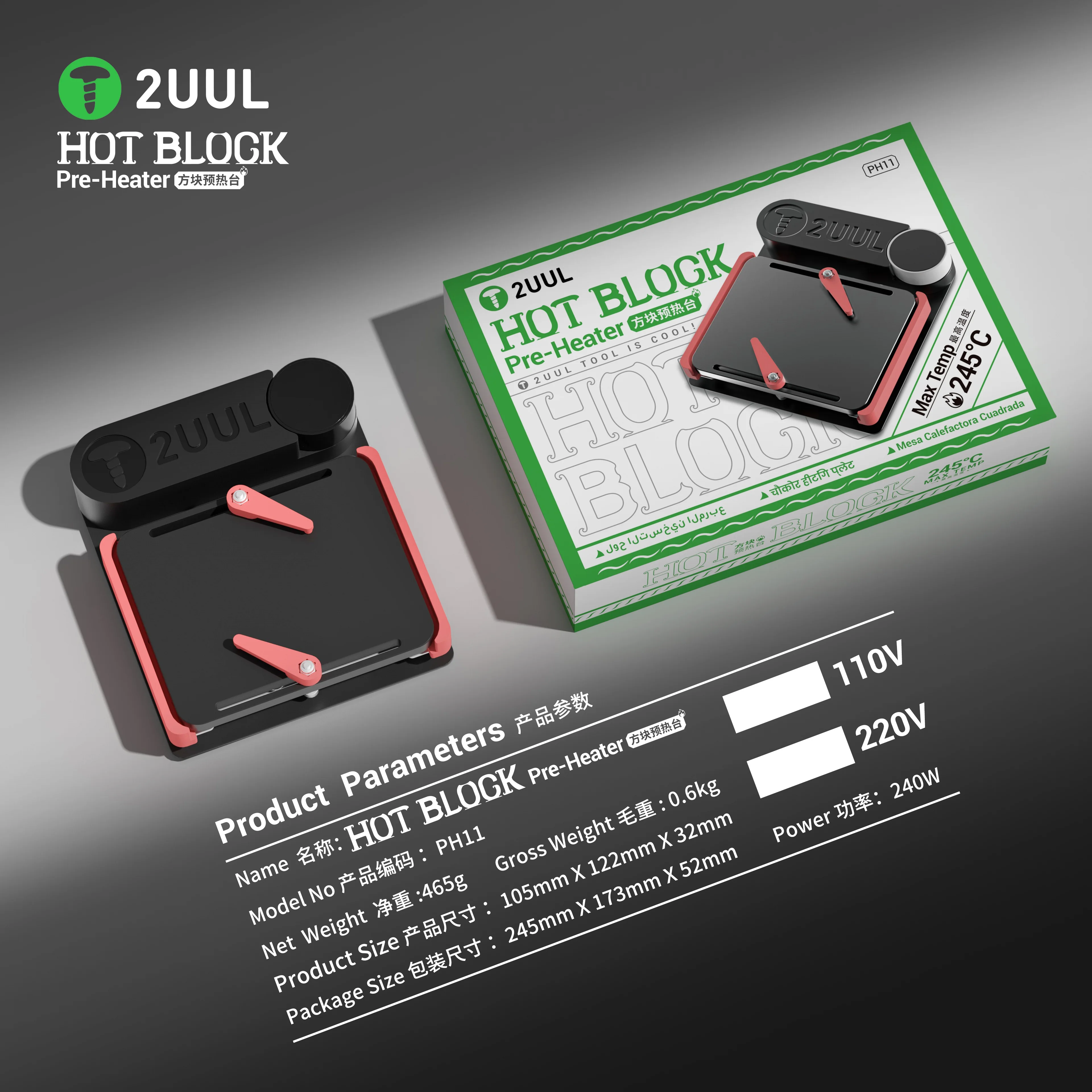

2UUL PH11 Hot Block Pre Heater 240W for Phone Motherboard Delamination and Reballing with Adjustable Sliding Buckle Repair Tool