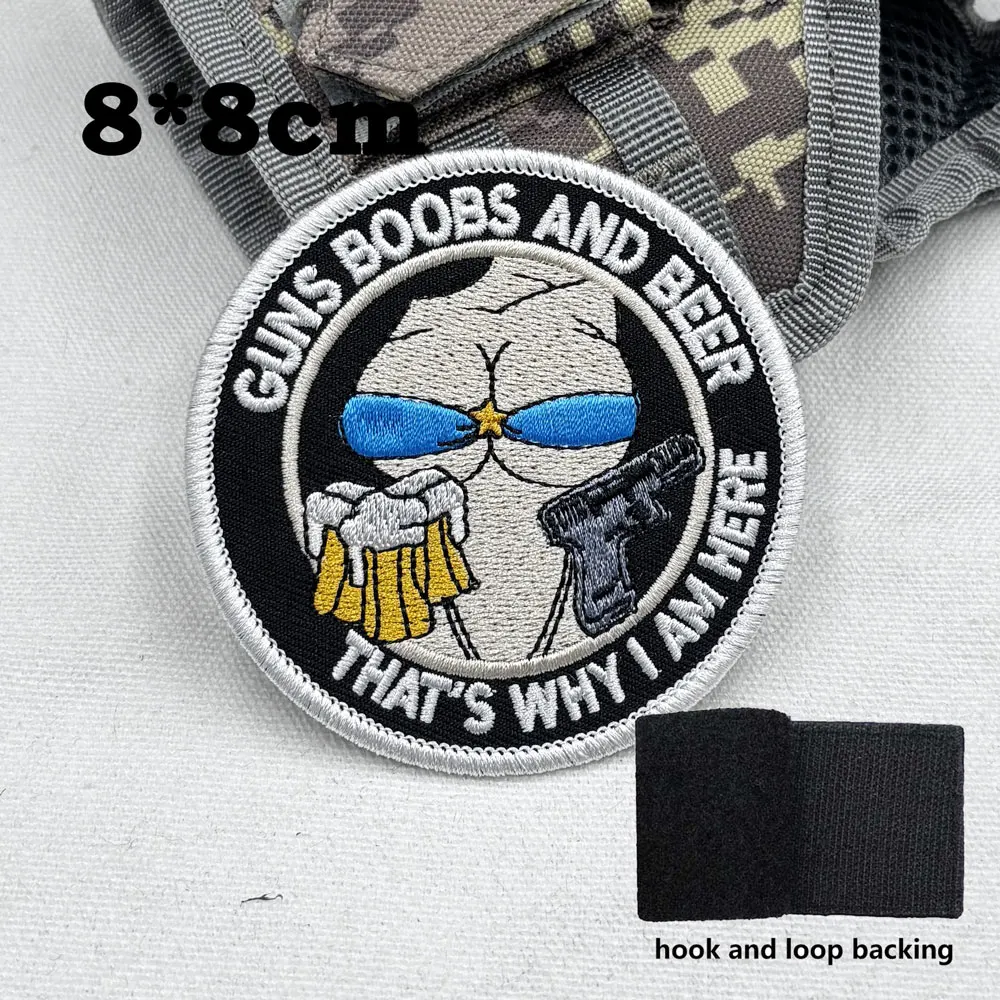 البنادق الثدي والبيرة لهذا السبب أنا هنا رقعة مطرزة بخطاف وحلقة خياطة على شارة عسكرية مطرزة