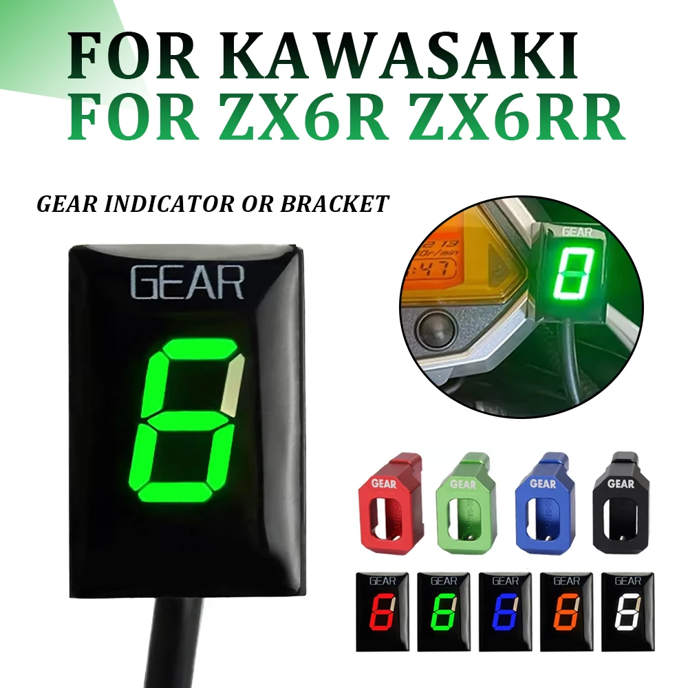 For Kawasaki ZX-6RR ZX-6R ZX6RR ZX6R ZX 6RR ZX 6R 2003 Motorcycle Accessorie Gear Indicator Gear Counter Display Speed Report