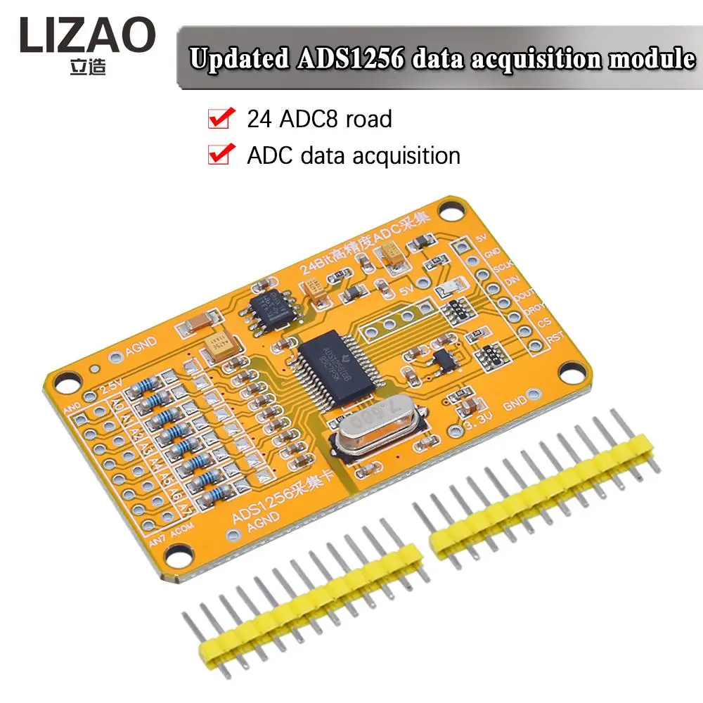 LIZAO  Updated ADS1256 24 ADC8 road AD -precision ADC data acquisition module