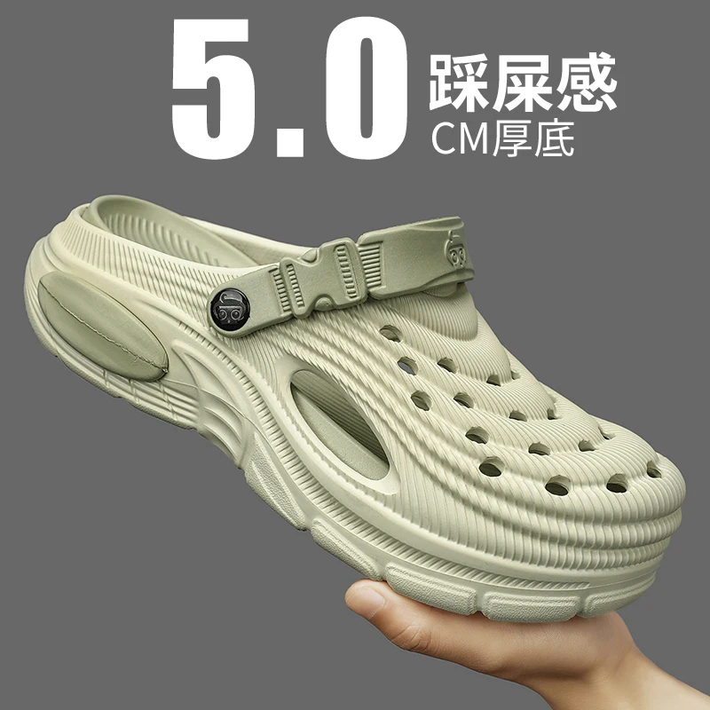 Plus Size 47 Summer Men Sandals Clogs Outdoor Garden Clogs Hole Shoes Male Casual Shoes Water Shoes Comfort Home Soft Slippers view 4