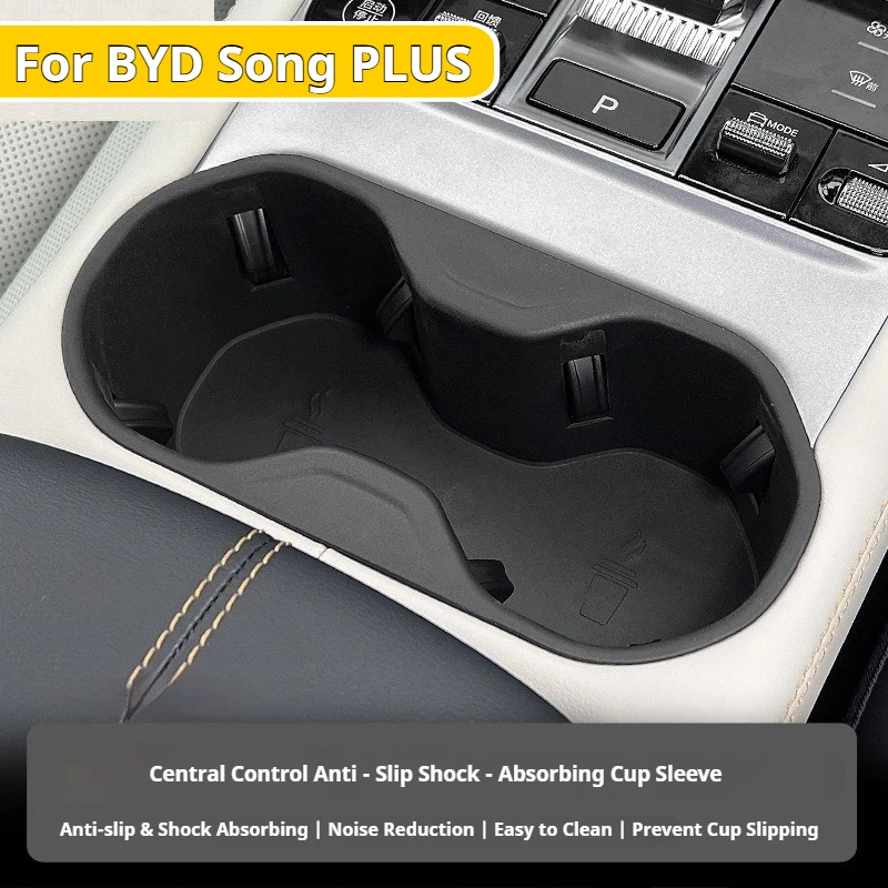 For BYD Song Plus DM-i Champion Sealion 6 DM-i 2023-2025 Car Central Control Cup Seat Cover TPE Interior Modify Car Accessories