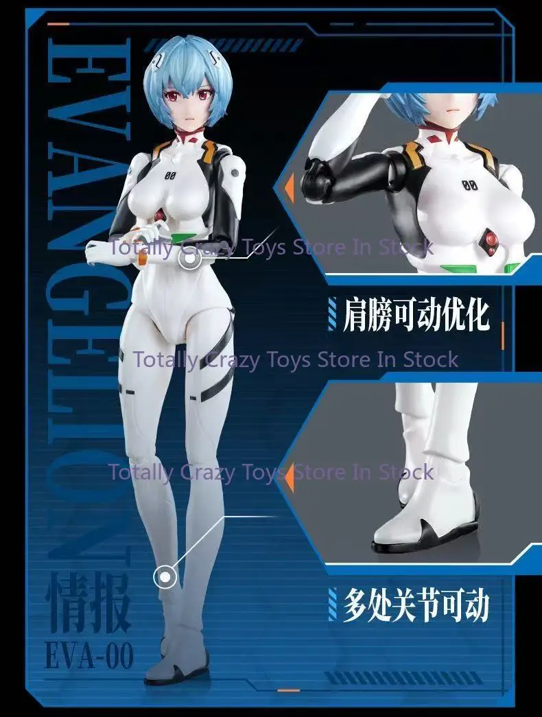 

[New Product] Block Man New Century Warrior EVA Miracle Edition Ayabo Zero Combat Suit Handicraft