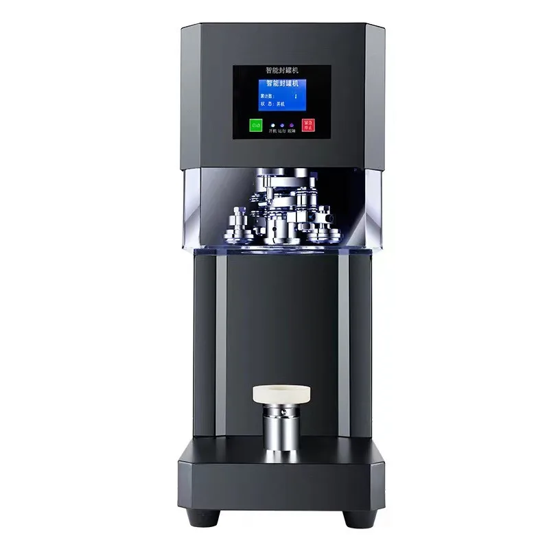 

Automatic can sealing machine Aluminum can baler Beer can sealing machine Commercial milk tea shop sealing packaging beverage