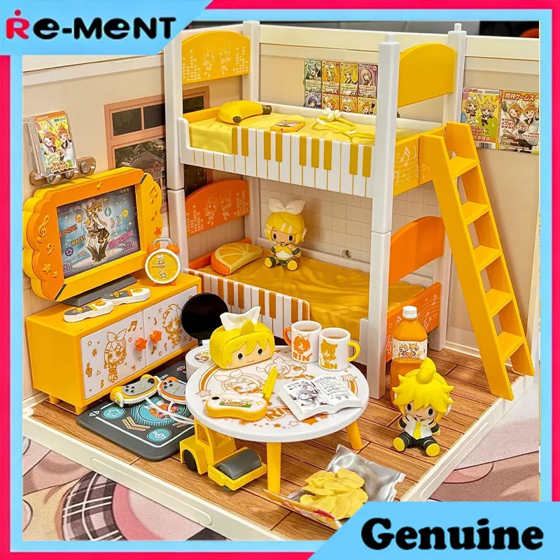 

Rement Hatsune Miku Series Kagamine Twins Room Mini Figure Blind Box Diorama Set Adorable Desk Decor Collectible Display Model
