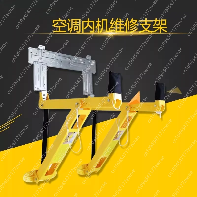 Air conditioner indoor unit disassembly tool hanger, indoor unit installation and maintenance frame accessories