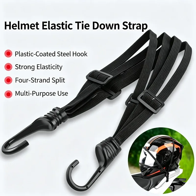 Motorcycle Helmet Elastic Tie Down Strap Adjustable 1.5x Stretch  Cord Hooks for Motorbike Bicycle Helmet Luggage Fixing