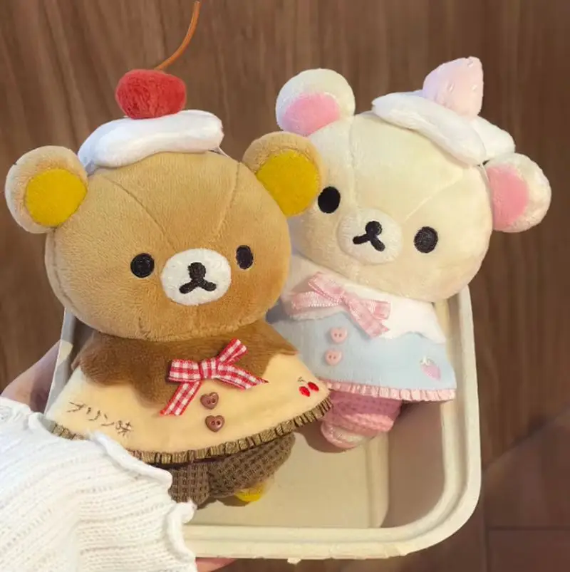 Only Clothes 10cm Set Pudding Cute Cotton Doll Animal Body Starfish Body Hammer Hammer Body Doll Costume Small Surprise Gift